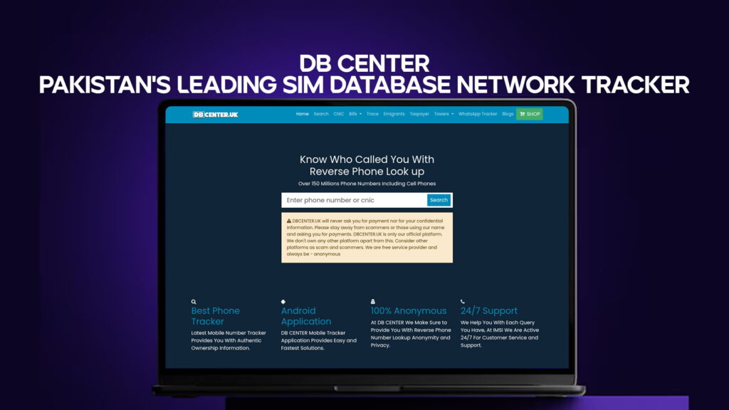 Db Center - Pakistan's Leading SIM Database Network Tracker