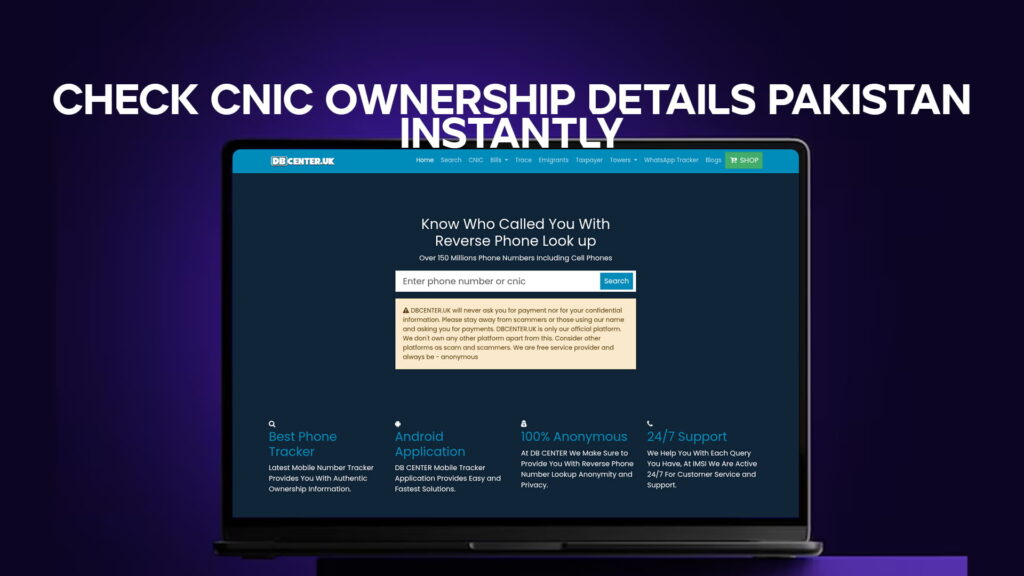 Check CNIC Ownership Details Pakistan Instantly